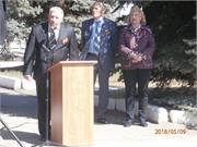9 мая 2018 г.